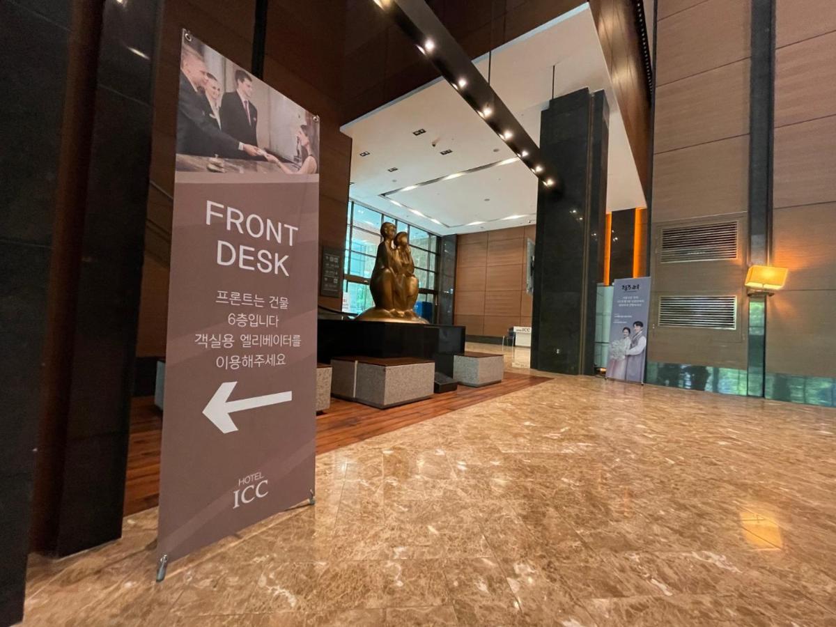 Hotel Icc Daejeon Eksteriør bilde